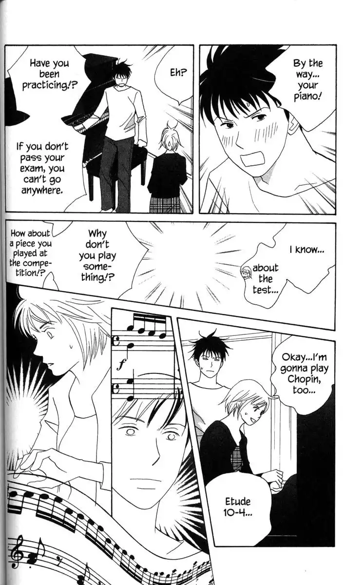 Nodame Cantabile Chapter 52 14